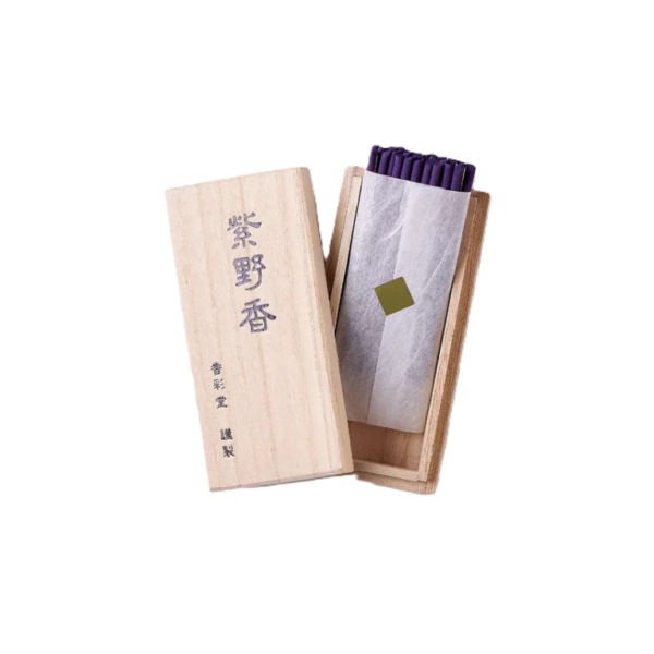 Avatud paulownia puidust karp Kousaido Evening Haze of Murasakino lillade Jaapani viirukitega